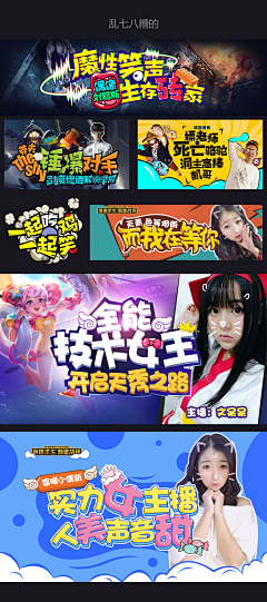 Vincentuan采集到@vincentuan