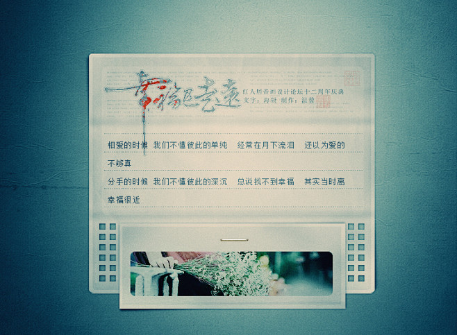 18073111389b18256d64...