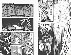 光速蒙面侠21第01卷-光速蒙面侠21漫画-动漫之家漫画网