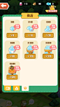 小森灵