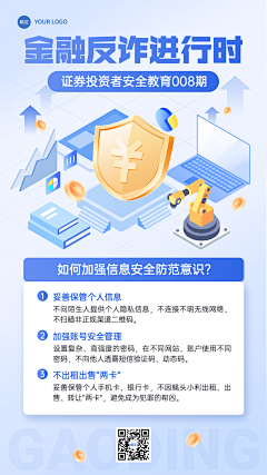 SHYNA聆瀾采集到临时
