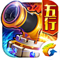 天天来塔防-20160419
- 来自花瓣 @emgosd 的 A App-Icon 画板