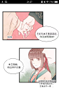 来自分享