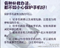 今天小编教大家几招消除手机屏幕划痕的小妙招~手机经常磕磕碰碰的小伙伴们赶快收藏吧~