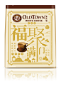 OldTown CNY Packaging