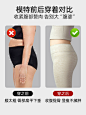 大码保暖裤德绒女胖mm200斤加大秋冬季加绒内穿羊绒蚕丝秋裤女士-tmall.com天猫