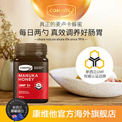 BangDesign采集到蜂蜜