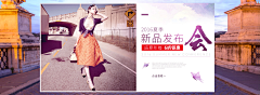 沙铄采集到banner