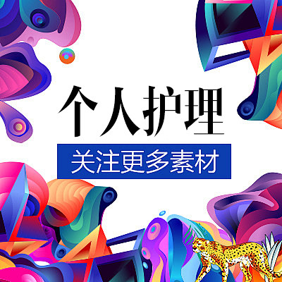 未标题-1