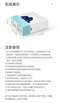 豆豆象134抖音同款网红吹泡泡机电动全自动加特林六一儿童节玩具-淘宝网
