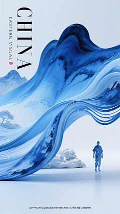 迎风拔枪采集到AI绘图