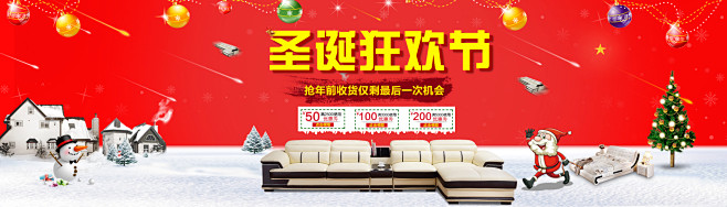 首页-布雷尔家居旗舰店-天猫Tmall....