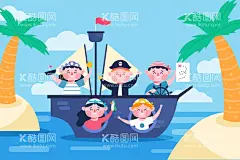 儿童节海报   - 源文件下载【酷图网】儿童节背景,儿童节海报,儿童节背壁纸,小孩,学生,可爱儿童,卡通儿童背景,孩子,