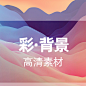 未标题-1