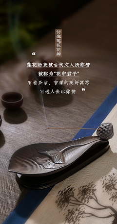 xiao囧一个人看世界采集到中医