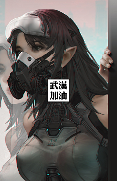 岛瑞采集到h e a d