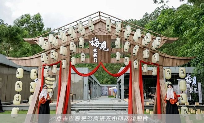 不限发布会市集，更多高清无水印照片请关注...