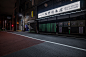 TOKYO SLEEPS TONIGHT