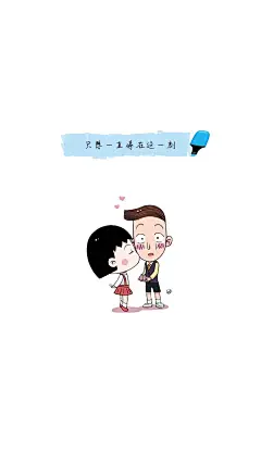 #@灵感图匠# 文字 字体 伤感 控 排版 设计 海报 logo 图片 壁纸