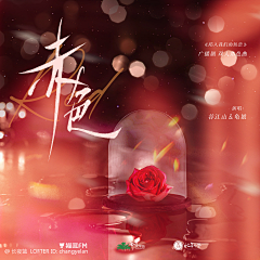 梦落青烟采集到长夜蓝作品收集(个人学习用,侵删)