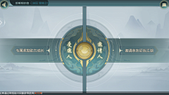 长安-常安采集到视觉-控件