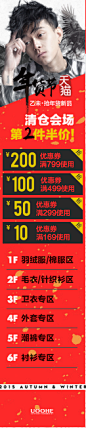 首页-uoohe旗舰店-天猫Tmall.com,首页-uoohe旗舰店-天猫Tmall.com