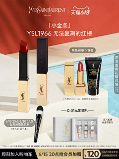Nya1采集到奢品主图/腰带