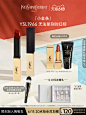 O1CN01WlG8nt20dt0ibCkLf_!!3626596873.jpg_Q75.jpg_.webp (750×1000)
