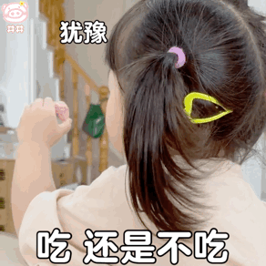 @Lovely-