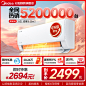 O1CN01dWVlou2CkYK6Y1jSn_!!4611686018427384560-0-saturn_solar.jpg (800×800)