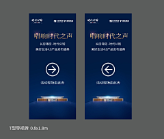 青花秀采集到指引