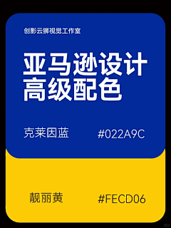 庆庆饿霸采集到-色-