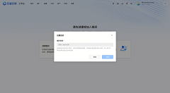 蝎子莱莱和鲨鱼辣椒采集到巨量