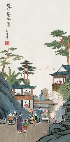 薄荷12345678910采集到丰子恺