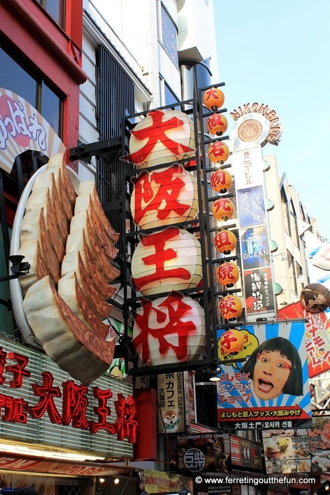 -

日式立体招牌
仿佛进入妖怪集市
#...