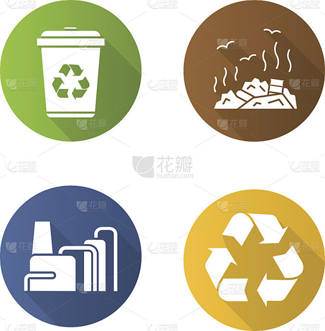 废物管理图标