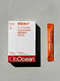 OhOcean®️呼吸海洋 品牌形象设计