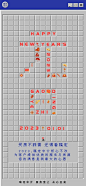 f08e58aad36298df2ac93f2831c287e3650034553ec76-TBrAOn_fw658webp