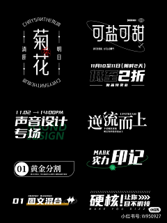 HxLYsYxR采集到icon