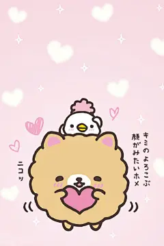 輕鬆熊❤iPhone高清壁紙 -- TOPIT.ME 收录优美图片