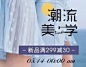 2345截图20200327104814