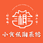 湘菜头像