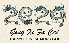中国农历2024年龙年新年快乐图片下载