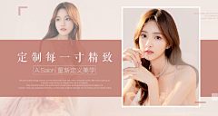 Bettervvj采集到美团海报