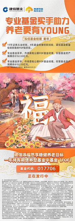 甲方的铲屎官采集到涂鸦手绘
