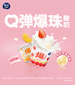 像风一样0709采集到牛奶包装