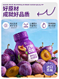 【9.9专区】轻上西梅乳酸菌饮品整箱批发价含膳食纤维瓶装饮料-tmall.com天猫