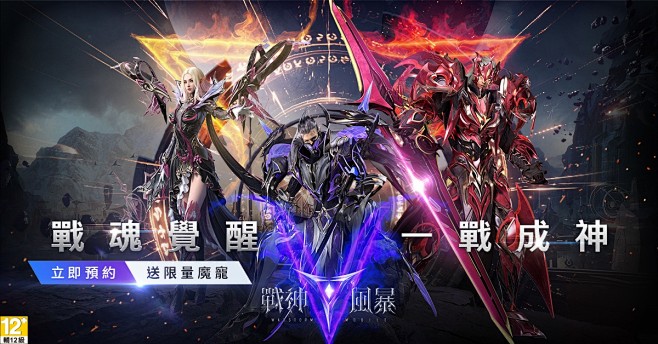 展示广告 - 广大大