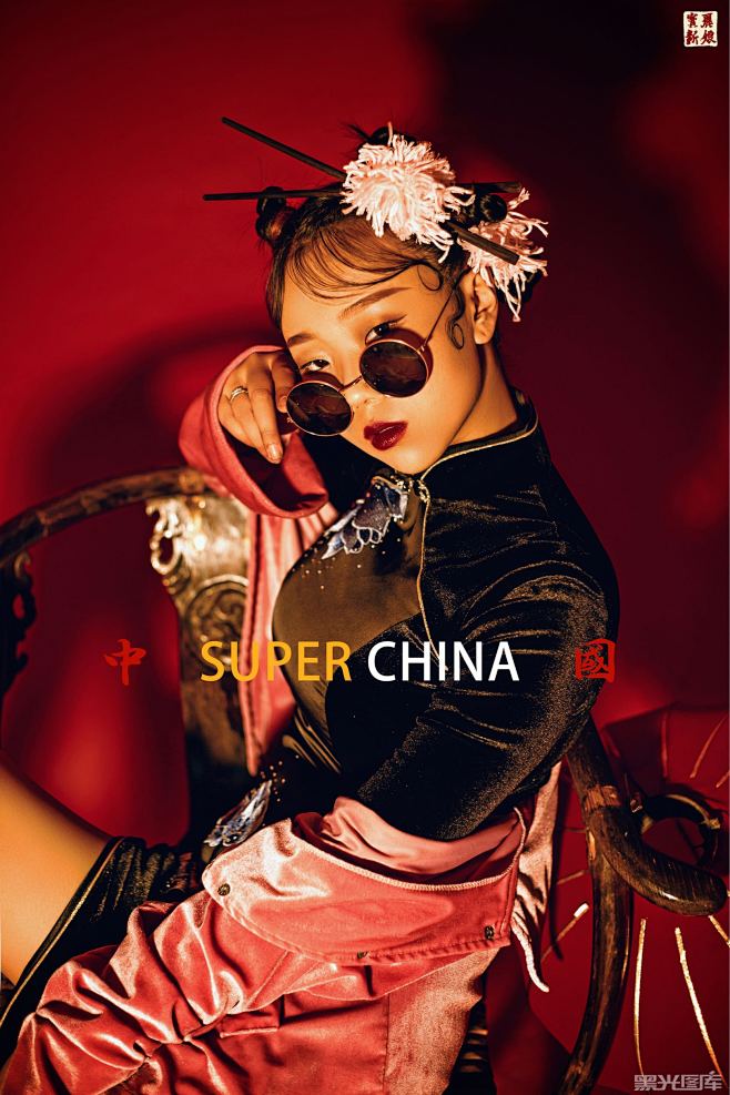 H摄影师Andy的写真摄影作品《国潮复古...