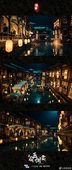 6psGR5UI采集到灯光/夜游